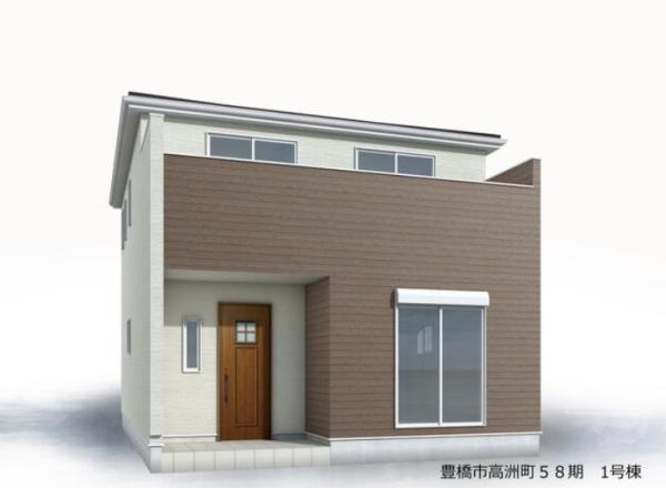 豊橋市高洲町58期 1号棟 新築一戸建 豊橋市高洲町58期 1号棟 新築一戸建