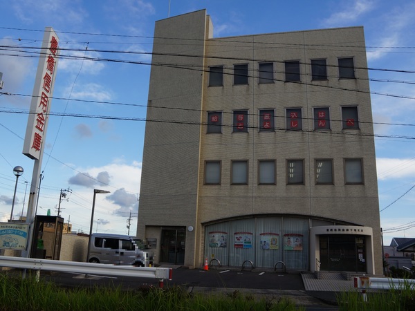 豊橋市下地町字瀬上の銀行画像