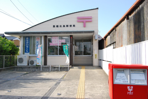 豊橋市北島町第2　3号棟の郵便局画像