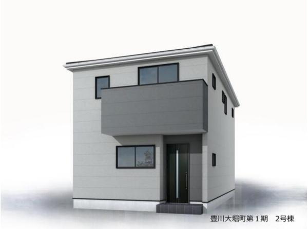豊川市大堀町第1期　2号棟 新築一戸建