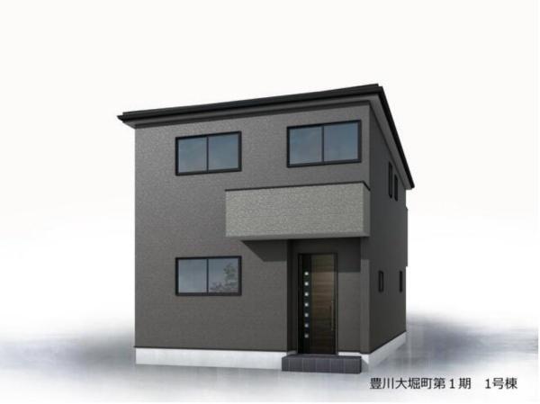 豊川市大堀町第1期　1号棟 新築一戸建