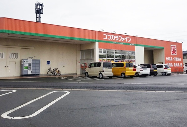 豊橋市杉山町第1期　全1棟のドラッグストア画像