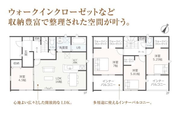 豊川市平井町58期　3号棟の間取り画像