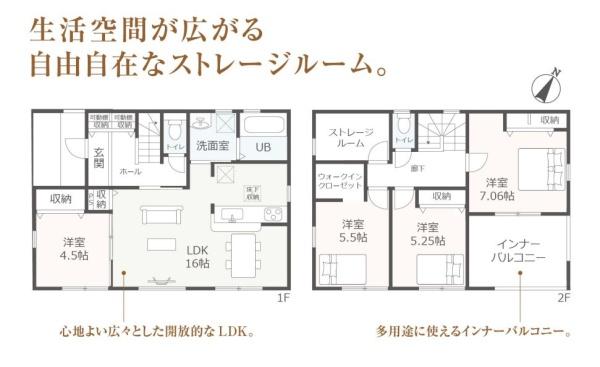 豊川市平井町58期　1号棟の間取り画像