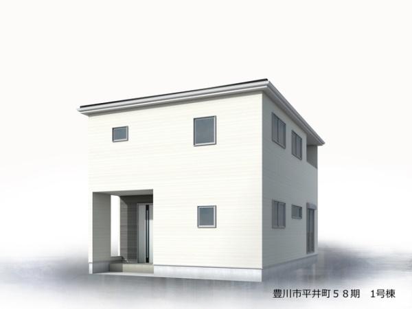 豊川市平井町58期　1号棟のその他画像