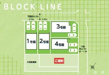 豊橋市下地町第1期　3号棟の全体区画図画像