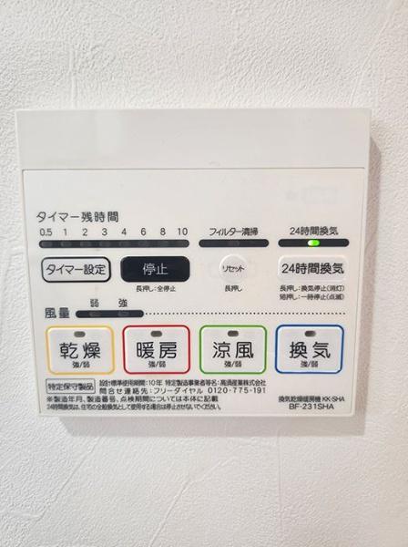 豊橋市野田町野田のその他画像