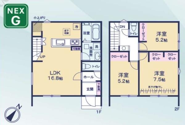 豊橋市松井町第1期　6号棟 新築一戸建