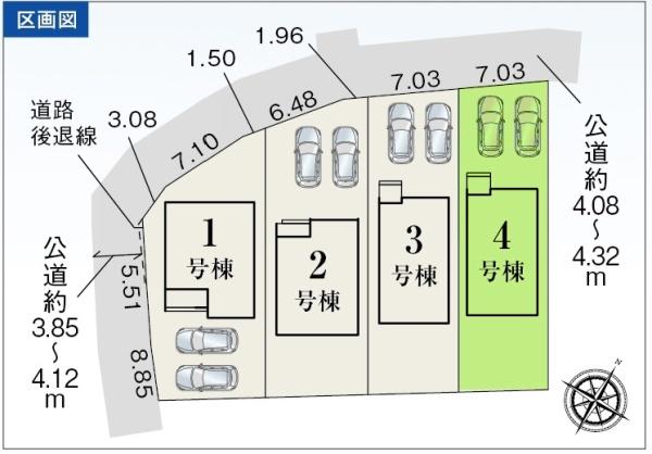 豊川市御津町上佐脇58期　4号棟の全体区画図画像