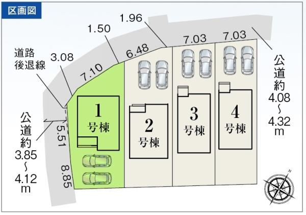 豊川市御津町上佐脇58期　1号棟の全体区画図画像