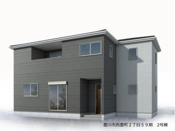 豊川市西豊町2丁目59期　2号棟 新築一戸建