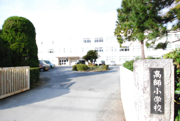 豊橋市上野町第4　1号棟の小学校画像