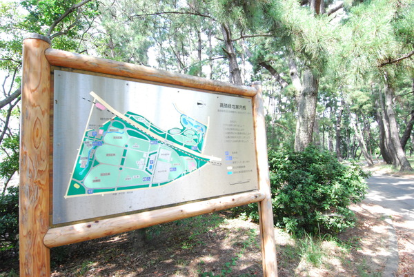 豊橋市西高師町沢向　4号棟の公園画像