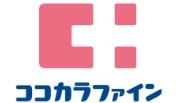 豊橋市西高師町沢向　2号棟のドラッグストア画像