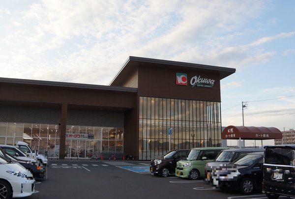 豊橋市西高師町沢向　2号棟のスーパー画像