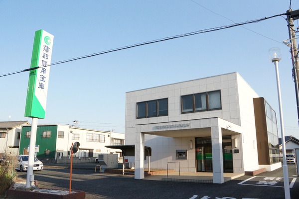 豊川市御津町広石第1期　2号棟の銀行画像