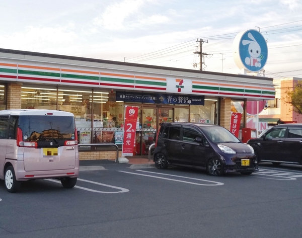 豊橋市中岩田1丁目58期　1号棟のコンビニ画像
