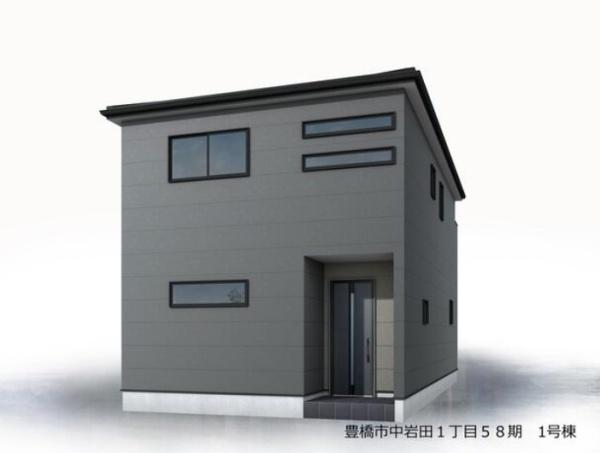 豊橋市中岩田1丁目58期　1号棟 新築一戸建