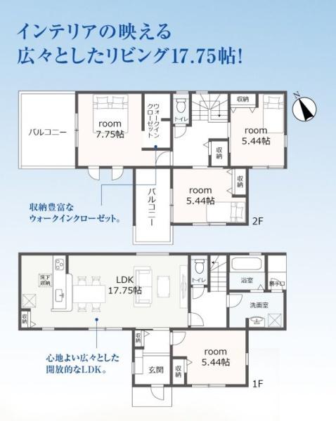 豊川市伊奈町出口59期　3号棟の間取り画像