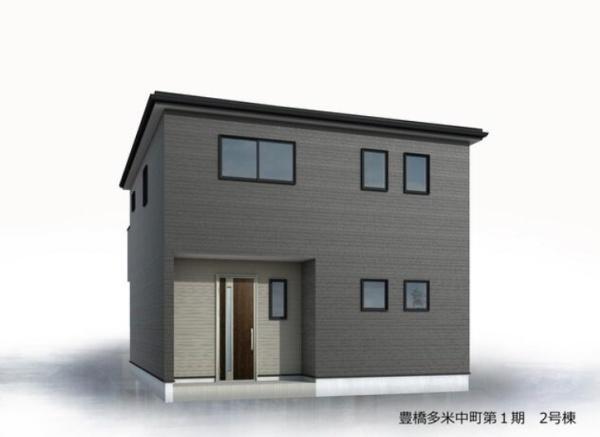 豊橋多米中町第1期　2号棟 新築一戸建