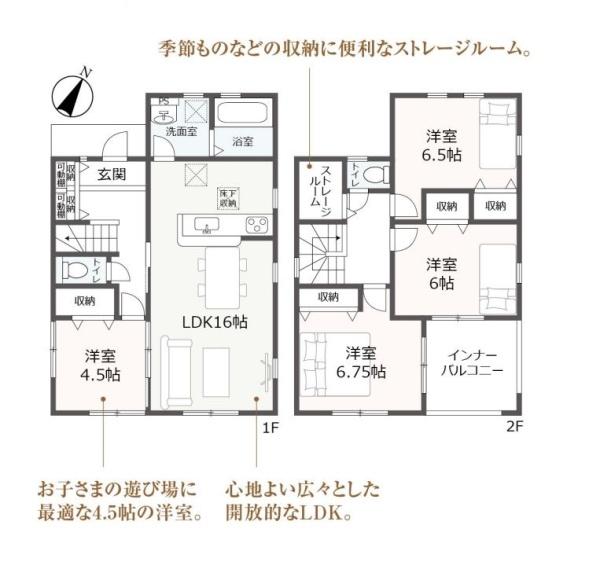 豊橋東脇4丁目第1期 6号棟の間取り画像