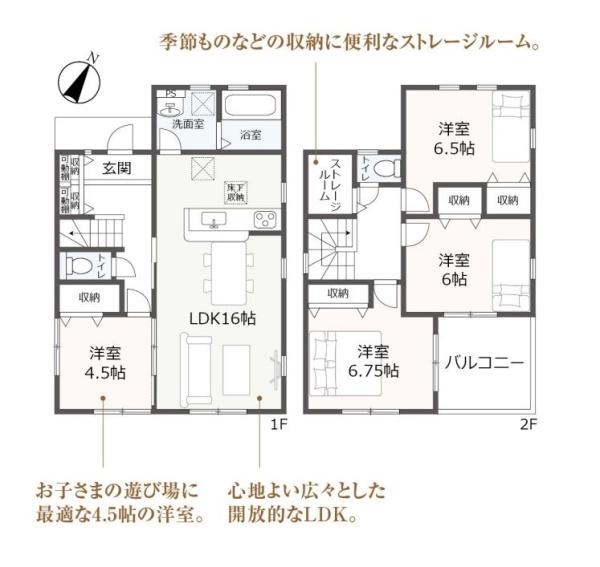 豊橋東脇4丁目第1期　3号棟の間取り画像