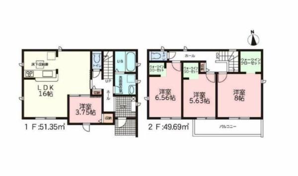 豊川市豊栄町58期 2号棟 新築一戸建 豊川市豊栄町58期 2号棟 新築一戸建