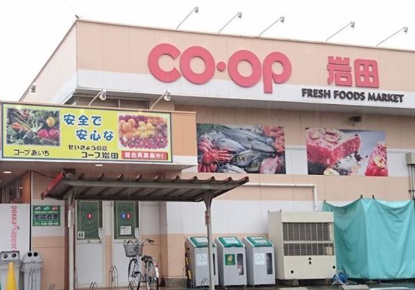 豊橋市西岩田6丁目59-2期　2号棟のスーパー画像