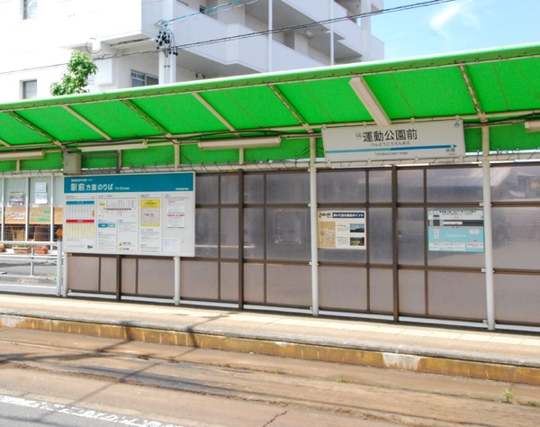 豊橋市西岩田6丁目59-2期　2号棟の駅画像