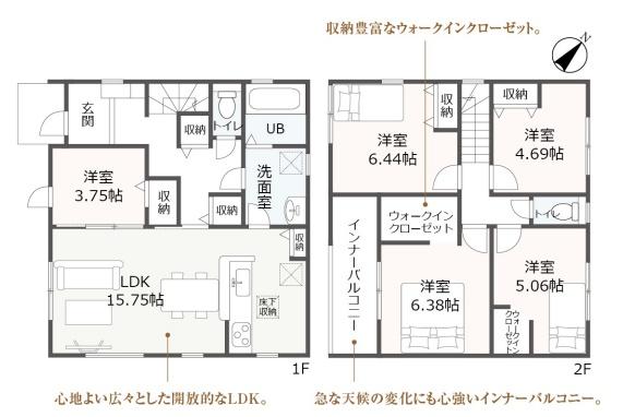 豊川赤坂町第1期 2号棟の間取り画像
