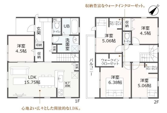 豊川赤坂町第1期 1号棟の間取り画像