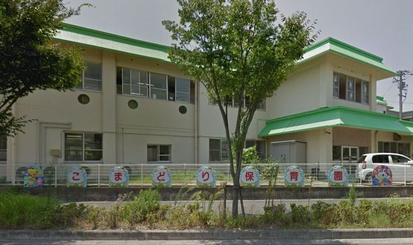 豊橋市曙町若松 1号棟の幼稚園・保育園画像