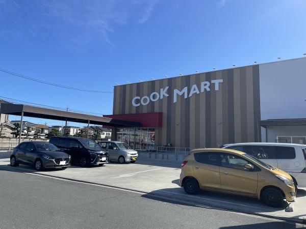 豊橋市曙町若松 1号棟のスーパー画像