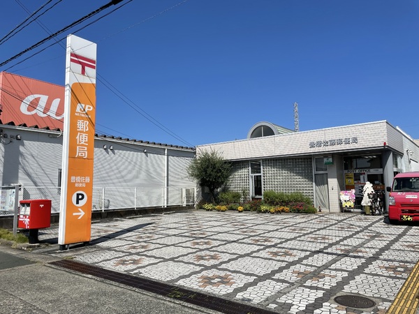 グローリアス向山公園の郵便局画像