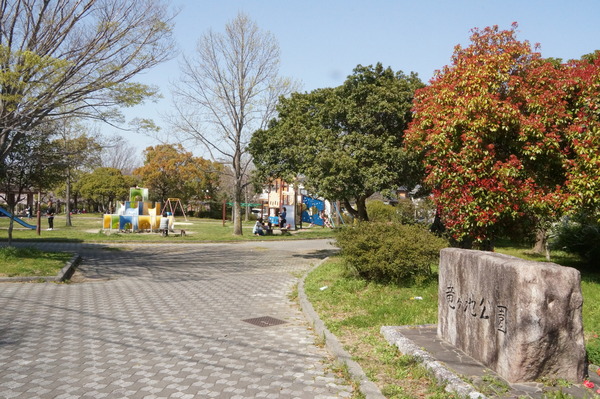 豊橋西幸町　1号棟の公園画像
