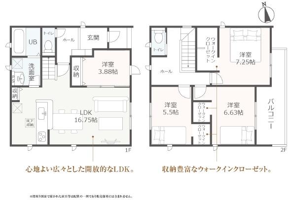 豊橋西幸町　1号棟の間取り画像