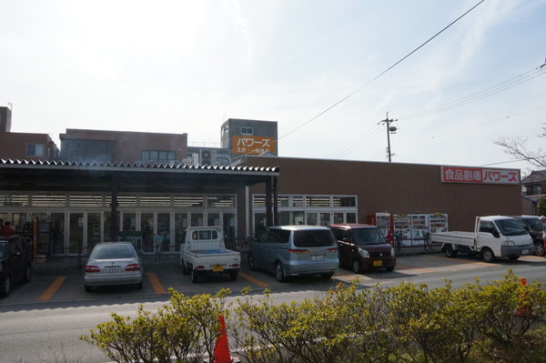 豊橋柳生川南部土地区画整理地内　2号棟のスーパー画像