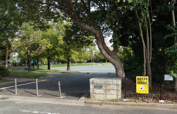 豊橋市北山町の公園画像