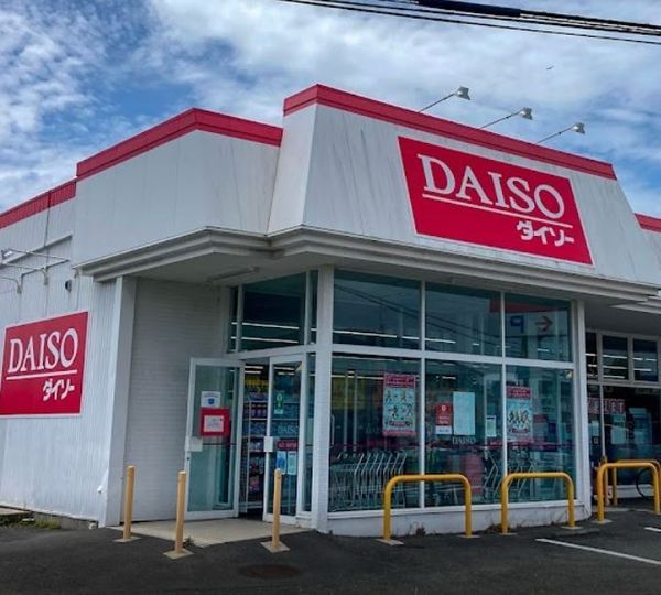 ライオンズマンション南栄 2Fのショッピング施設画像