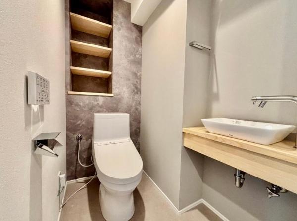 ライオンズマンション南栄 2Fのトイレ画像