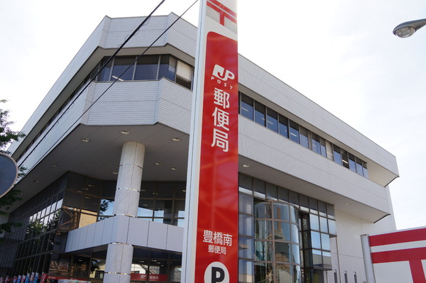 豊橋草間町第1期　1号棟の郵便局画像