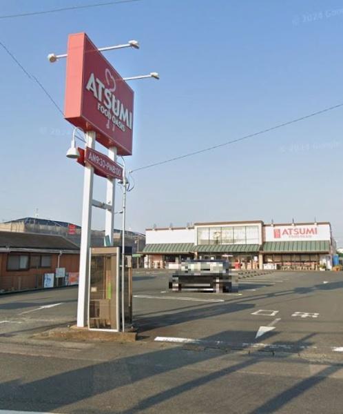 豊川市篠束町西宮のスーパー画像