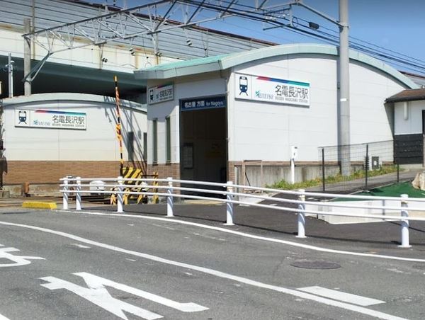 豊川市長沢町大覚の駅画像