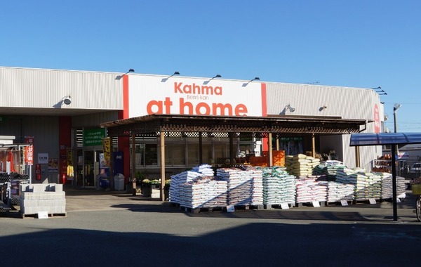 豊川市長沢町大覚のホームセンター画像