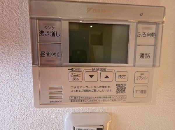 豊川市長沢町大覚のその他画像