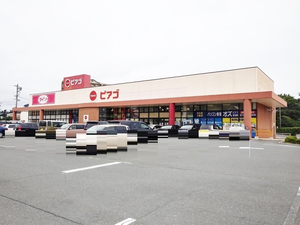 豊川幸町第2期　3号棟のスーパー画像