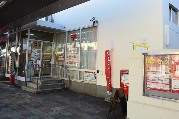 豊川幸町第2期　1号棟の郵便局画像