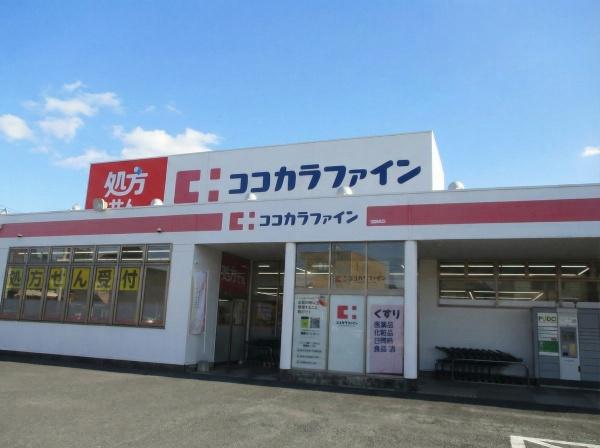 豊橋市高師町59-2期 1号棟のドラッグストア画像