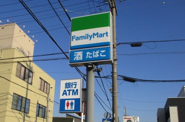 豊橋市高師町59-2期 1号棟のコンビニ画像