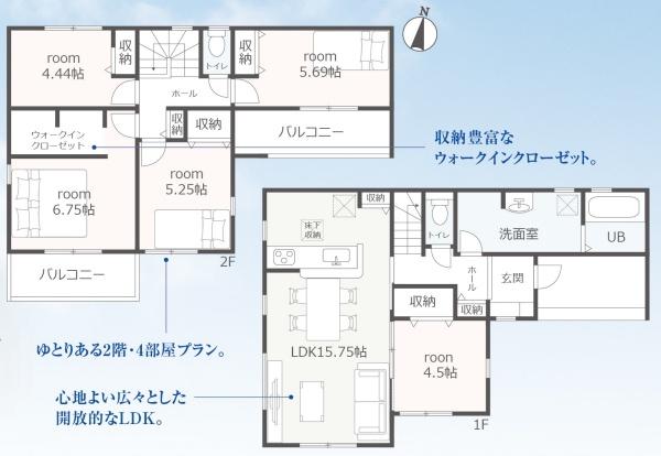豊橋富士見台第2期 1号棟の間取り画像